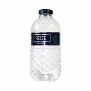 Mum Drinking Water-500ml
