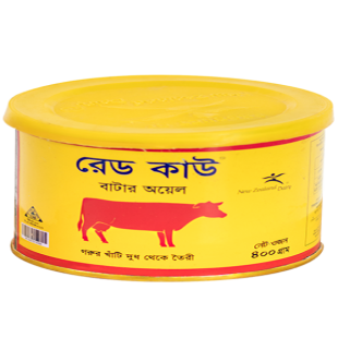 Red Cow Butter Oil 200 gm